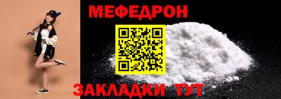MDMA Чапаевск