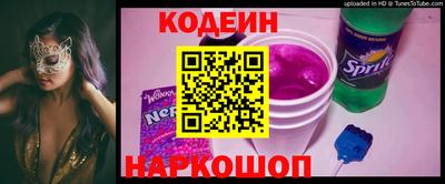 гашишное масло Чебоксары