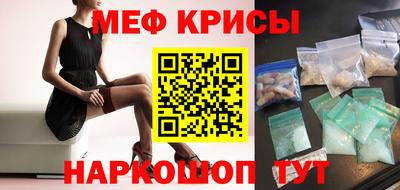 гашишное масло Чебоксары