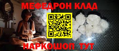 гашишное масло Чебоксары