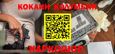 MDMA Чапаевск