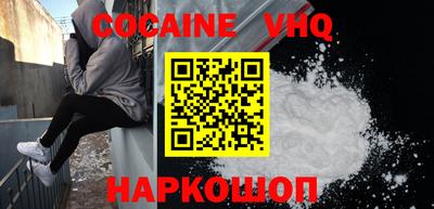 гашишное масло Чебоксары