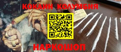 MDMA Чапаевск