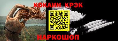 гашишное масло Чебоксары