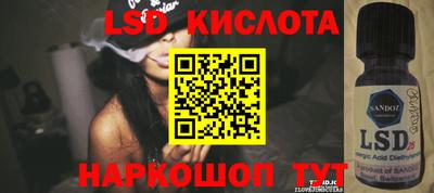 мефедрон VHQ Чебаркуль