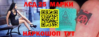мефедрон VHQ Чебаркуль