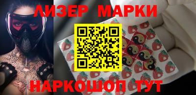 MDMA Чапаевск