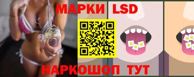 гашишное масло Чебоксары