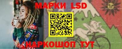 MDMA Чапаевск