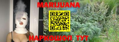 мефедрон VHQ Чебаркуль
