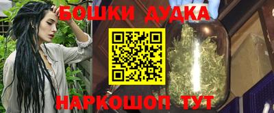 MDMA Чапаевск