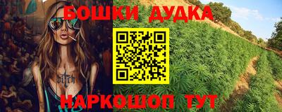 мефедрон VHQ Чебаркуль
