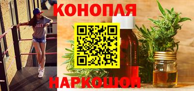 мефедрон VHQ Чебаркуль