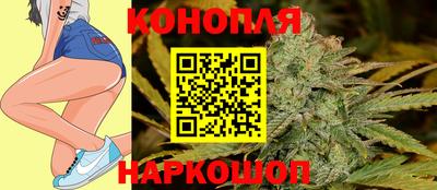 мефедрон VHQ Чебаркуль
