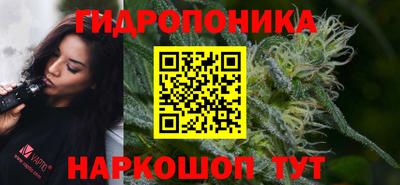 MDMA Чапаевск