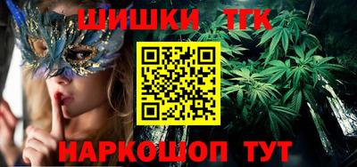MDMA Чапаевск