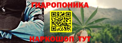 MDMA Чапаевск