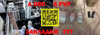 MDMA Чапаевск