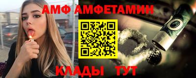 MDMA Чапаевск