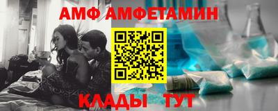 гашишное масло Чебоксары