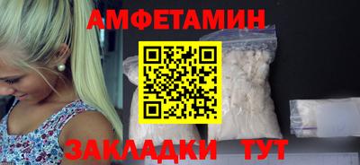 MDMA Чапаевск