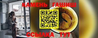 мефедрон VHQ Чебаркуль