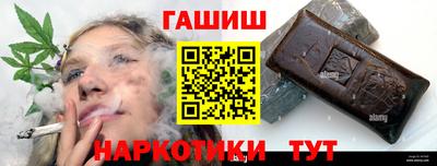 мефедрон VHQ Чебаркуль