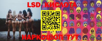MDMA Чапаевск