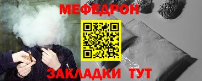 MDMA Чапаевск